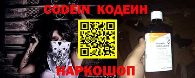 меф VHQ Можга