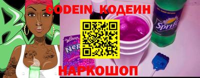 амфетамин Моздок