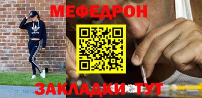 амфетамин Моздок