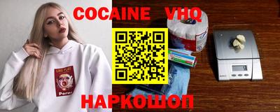 амфетамин Моздок