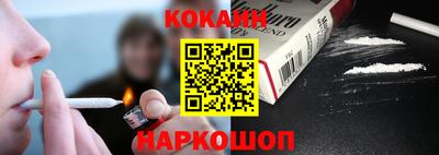 амфетамин Моздок