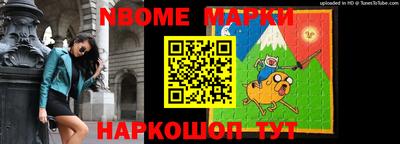 меф VHQ Можга