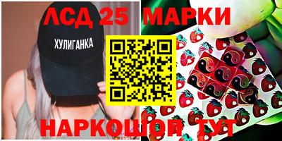 меф VHQ Можга