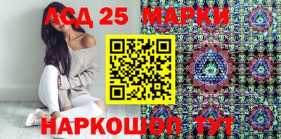 амфетамин Моздок