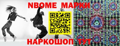 амфетамин Моздок