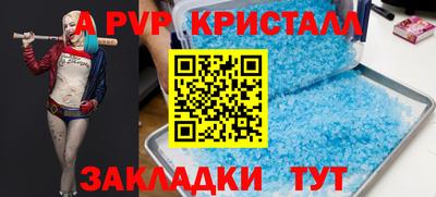 СК Можайск