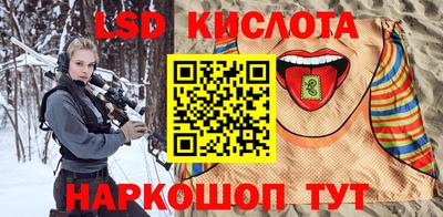 меф VHQ Можга