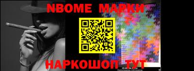 меф VHQ Можга