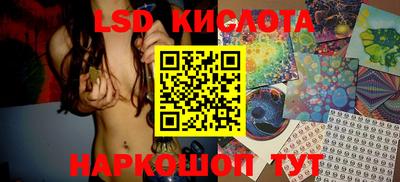 СК Можайск