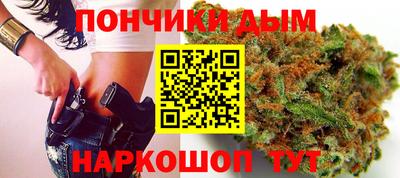 амфетамин Моздок