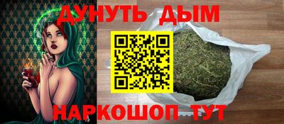 амфетамин Моздок