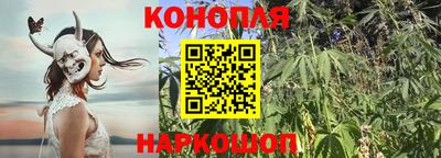 амфетамин Моздок