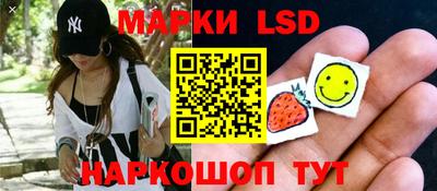меф VHQ Можга