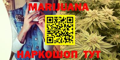 амфетамин Моздок