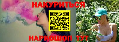 амфетамин Моздок