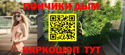 амфетамин Моздок