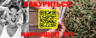 меф VHQ Можга