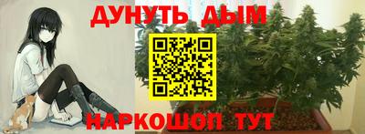 амфетамин Моздок