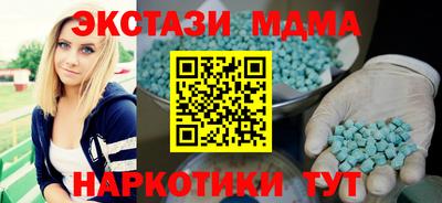 СК Можайск