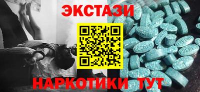 меф VHQ Можга