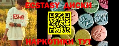 СК Можайск