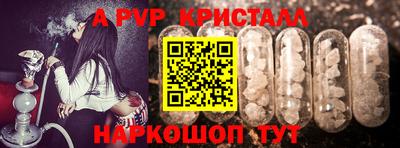 СК Можайск