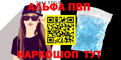 СК Можайск