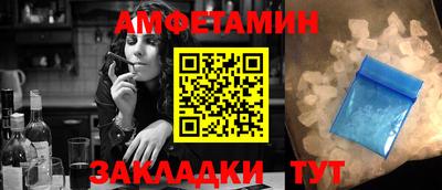 СК Можайск