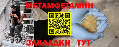 СК Можайск