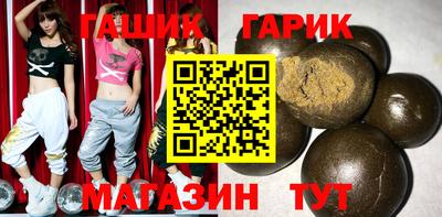 амфетамин Моздок