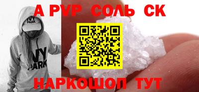 меф VHQ Можга