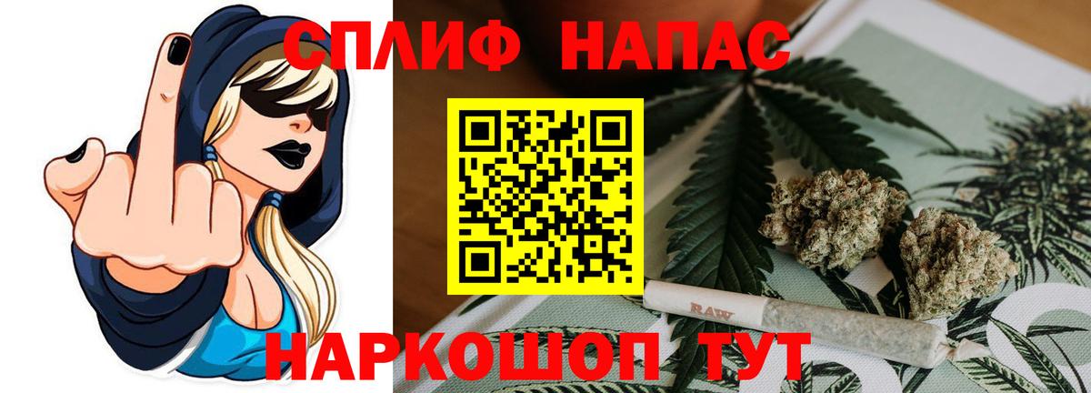 Канабис ГИДРОПОН Урус-Мартан